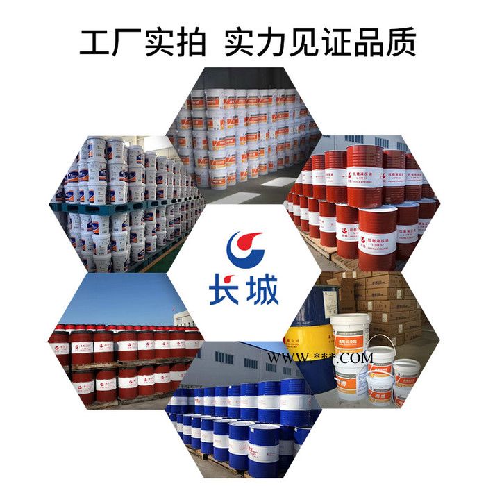 长城7019-1(2号)极压高温润滑脂图3