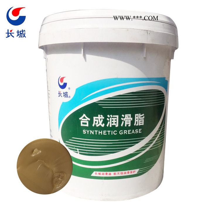 长城7019-1(2号)极压高温润滑脂图5