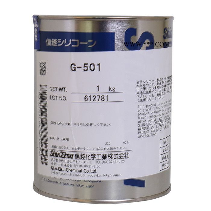 信越G-501滚动轴承锂基润滑脂 齿轮摩擦塑料金属有机硅合成润滑油图2