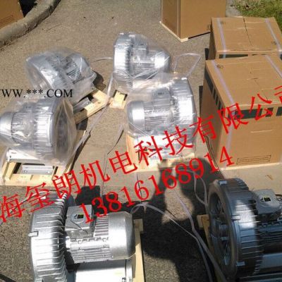 环保养殖专用鼓风机 2XB510-H36鼓风机厂家