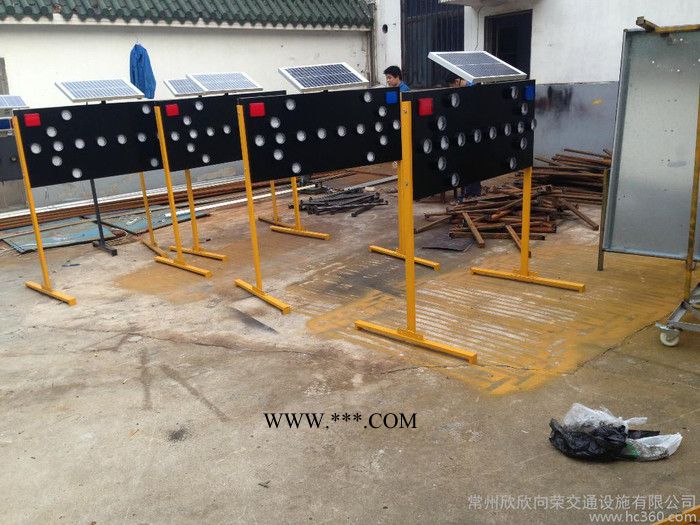 太阳能施工导向灯，太阳能施工牌灯，太阳能牌灯，太阳能施工方向灯，太阳能转向灯图2