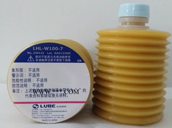 日本进口LUBE FS2-7润滑脂电动注塑机专用脂图3