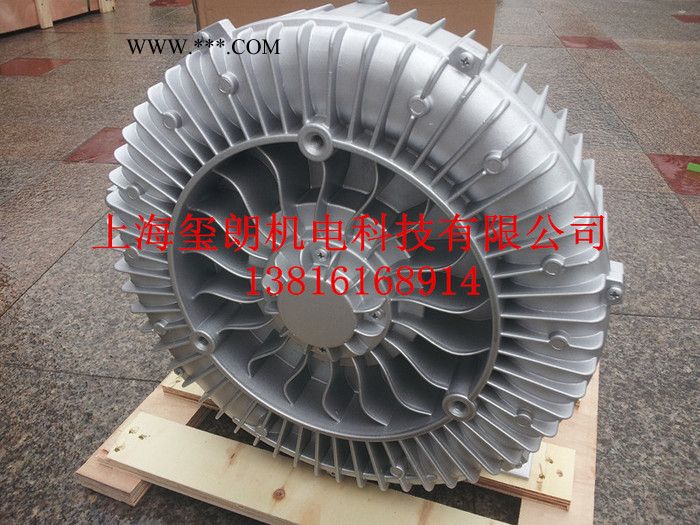 高压鼓风机2XB930-H37 18.5KW鼓风机作用图3