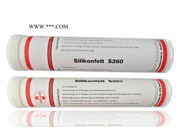 METALUB 高温润滑脂 超高温烤箱链条润滑剂WB880G图5