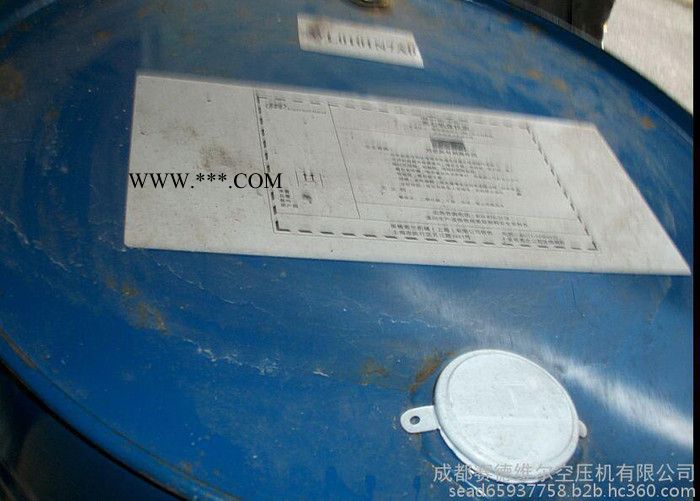 英格索兰润滑脂图7