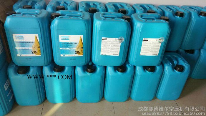 阿特拉斯润滑脂图2