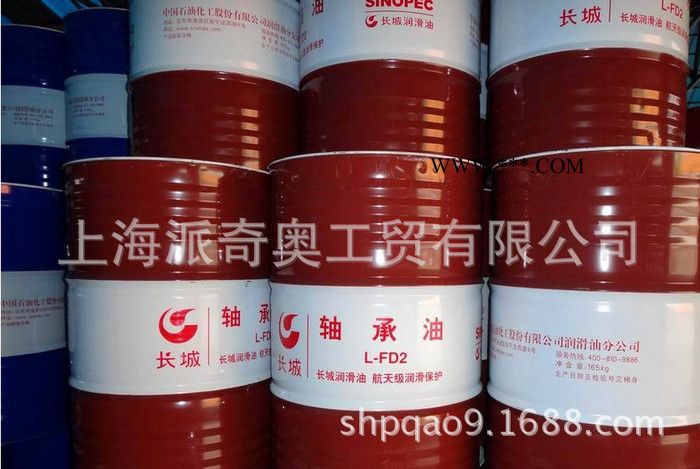 供应长城润滑油 二硫化钼锂基润滑脂 工业润滑油批发图3