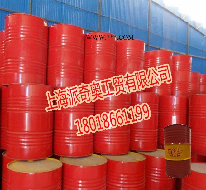 美孚 SHC 宝力达00# 1# 2#高温合成聚脲基润滑脂图1