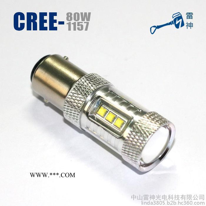 80W LED汽车灯 1157 高亮 科瑞光源 LED转向灯 LED倒车灯图2