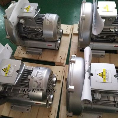 2XB510-H26鼓风机 贝富克旋涡式鼓风机