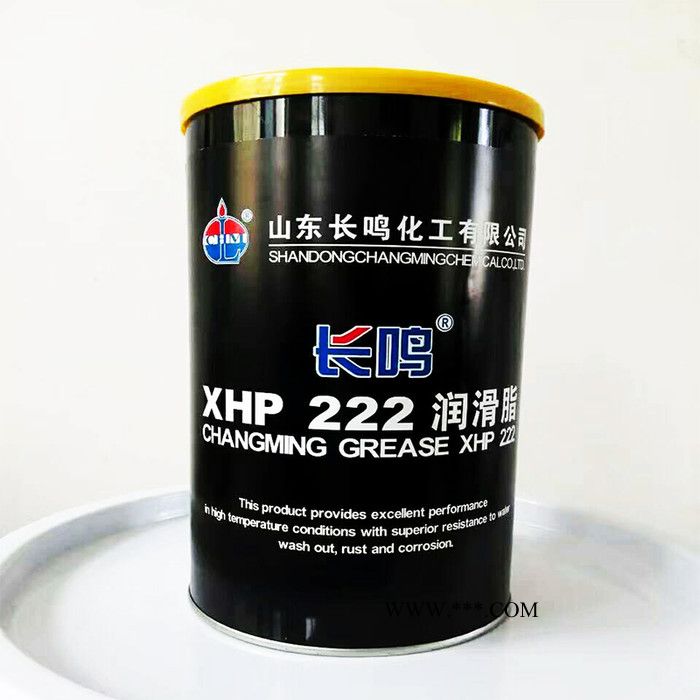 长鸣XHP223高温润滑脂 锂基脂 车用耐高温黄油图2