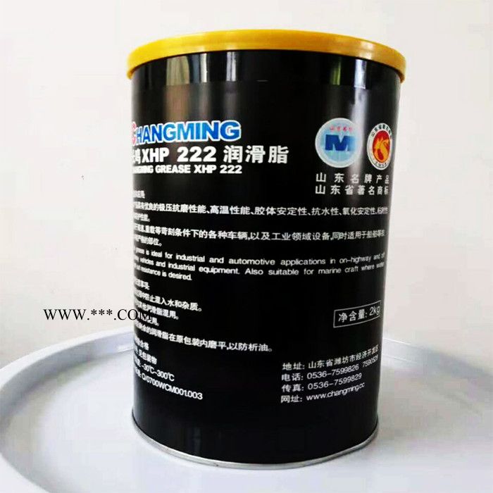 长鸣XHP223高温润滑脂 锂基脂 车用耐高温黄油图5