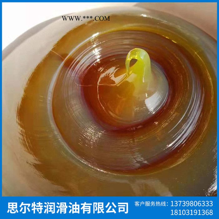 新款 ** 2号锂基润滑脂 通用锂基脂锂基脂图5