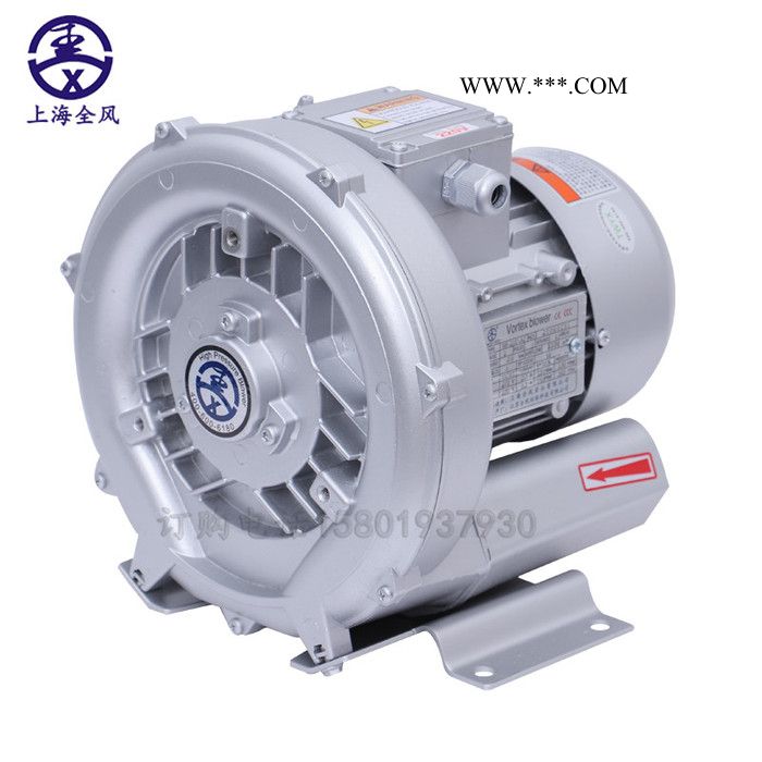 高压鼓风机 RB-83D-1/4kw 激光雕刻机高压鼓风机图8