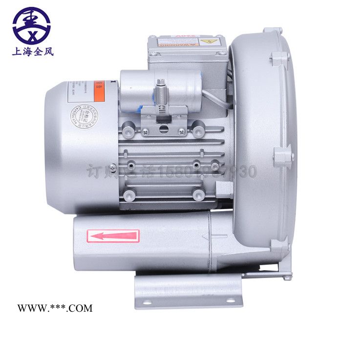 高压鼓风机 RB-83D-1/4kw 激光雕刻机高压鼓风机图3