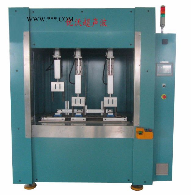 陈工Yw-189 超声波焊接机江西|南昌汽车车灯焊接机/汽车转向灯焊接机/车灯焊接图2