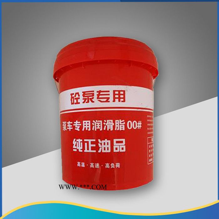 英宏00#锂基脂 锂基润滑脂厂家图5