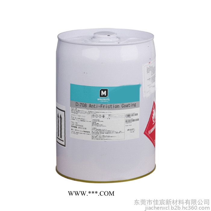 道康宁Molykote摩力克D708热固化耐腐蚀耐水涂层强力润滑脂 润滑剂 MolykoteD708图2