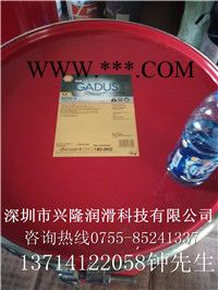 壳牌 壳牌S2V220AD1润滑脂，工业黄油图4