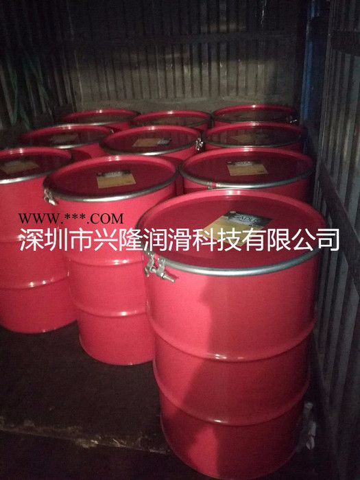 壳牌 壳牌S2V220AD1润滑脂，工业黄油图1