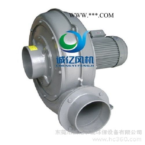 供应诚亿铝壳鼓风机离心鼓风机管道鼓风机图2