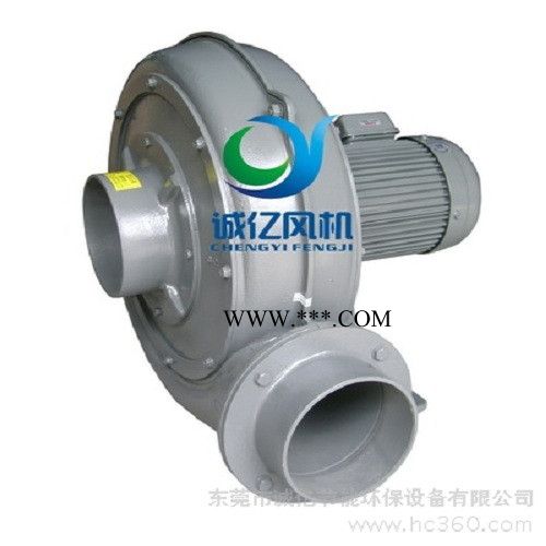 供应诚亿铝壳鼓风机离心鼓风机管道鼓风机图3