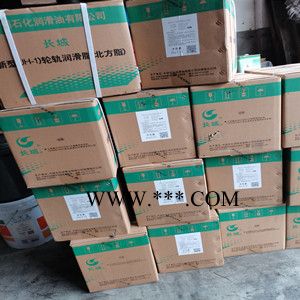 长城牌JH-1轮轨润滑脂 北方脂-30-80℃ 铁路机车轮缘 润滑脂1KG图4