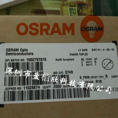 LED系列 欧司朗LYE67B-V1-4 原装现货 3528四脚共阳平面黄光 1210共阳平面黄灯 led汽车转向灯