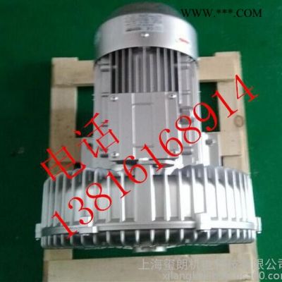 环形鼓风机 2XB910-H07高压环形鼓风机