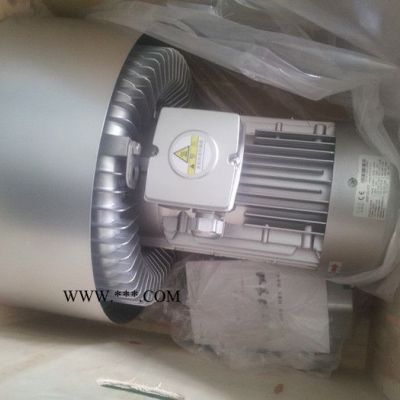 2XB520-H57鼓风机 纸张运送专用鼓风机
