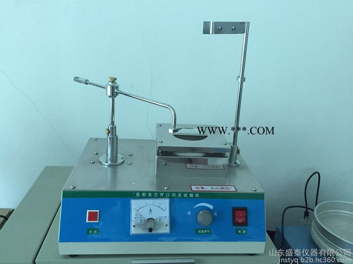 南京直发盛泰仪器SH0048高速轴承 润滑脂相似粘度仪石油产品图2