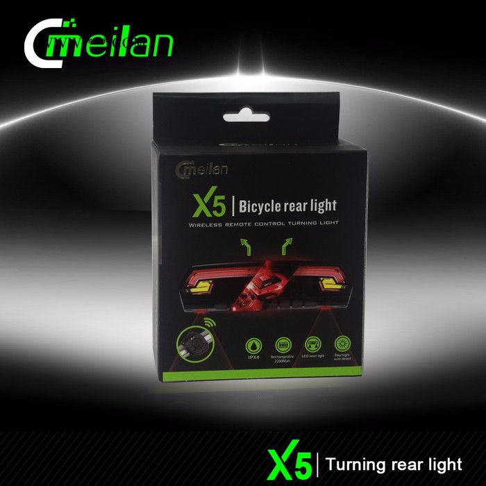 魅蓝 智能自行车尾灯 山地车尾灯 遥控镭射安全灯转向灯警示灯图6