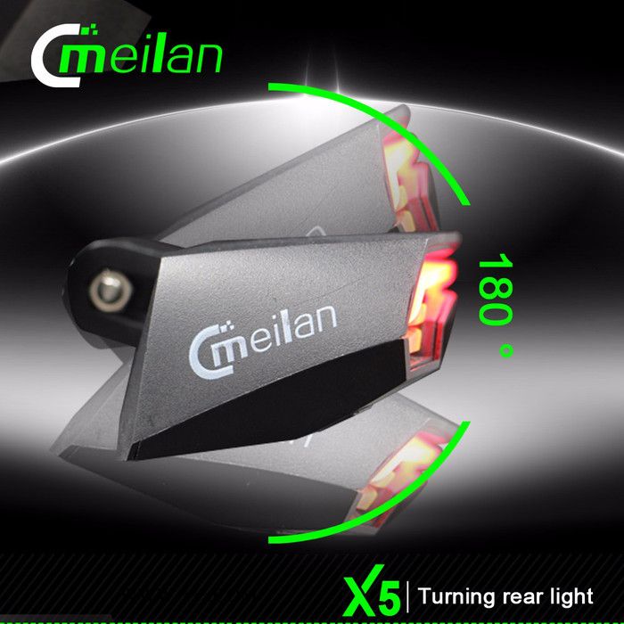 魅蓝 智能自行车尾灯 山地车尾灯 遥控镭射安全灯转向灯警示灯图3