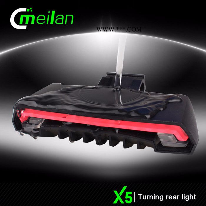 魅蓝 智能自行车尾灯 山地车尾灯 遥控镭射安全灯转向灯警示灯图4