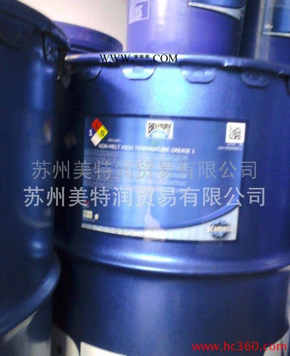 供应百力威Bel ray00,2食品级润滑脂HD  百力威图4