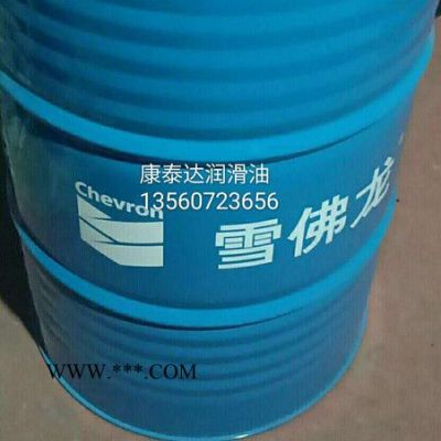 雪佛龙润滑脂系列