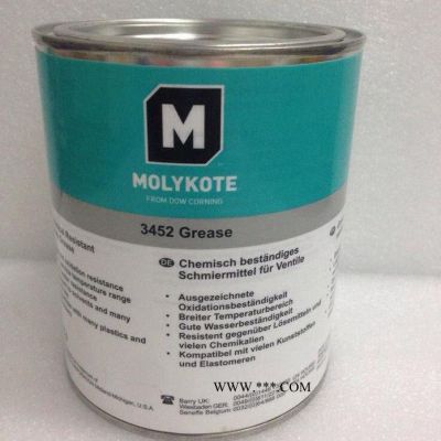 原装道康宁摩力克Molykote 3452 Grease 氟硅酮润滑脂 润滑剂  1kg