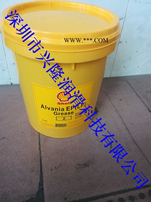 原壳牌 RHODINA EP(LF) 1/2/3极压多用途润滑脂  壳牌代理商图1