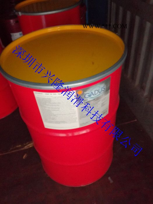 原壳牌 RHODINA EP(LF) 1/2/3极压多用途润滑脂  壳牌代理商图2