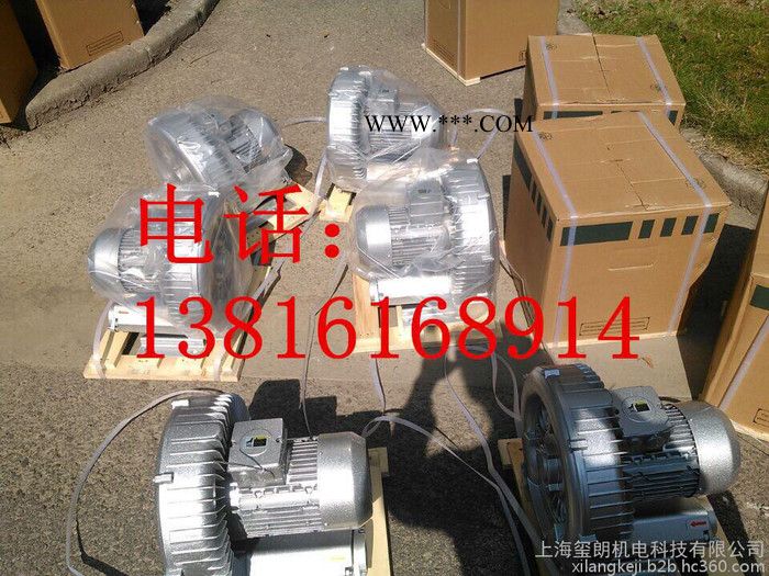 2.2KW除尘器专用高压鼓风机 贝富克2XB510-H36鼓风机图4