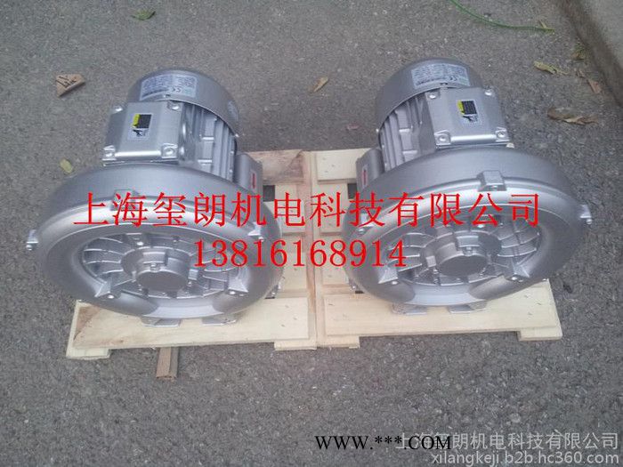 2.2KW除尘器专用高压鼓风机 贝富克2XB510-H36鼓风机图2