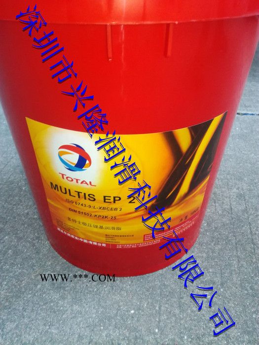批发 道达尔TOTAL MULTIS EP2润滑脂  道达尔工业润滑油图2