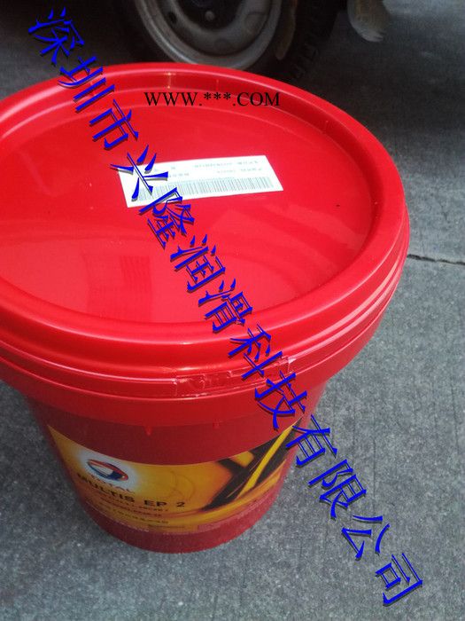 批发 道达尔TOTAL MULTIS EP2润滑脂  道达尔工业润滑油图1