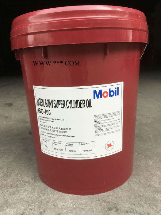 美孚不冻液 Mobil Antifreeze力士HP461润滑脂原装供应 特价批发全国包邮图6
