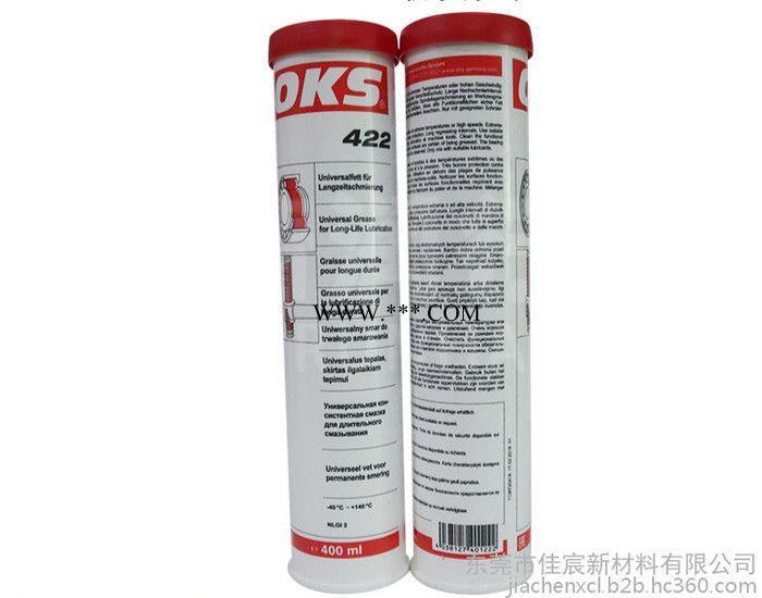 德国 OKS 422 万能高效高速长寿命润滑脂高温油脂 400G润滑剂图3