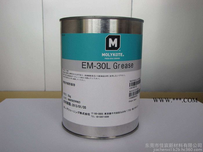 摩力克Molykote道康宁EM-30L 陶熙 GREASE白色塑胶齿轮有机硅润滑脂 润滑剂图1
