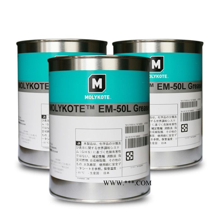 道康宁EM-50L塑料机械滚动轴承润滑油 美国耐高温塑胶工业润滑脂图2