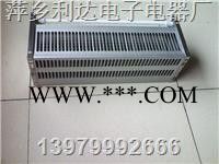 萍乡利达电子94E-3SY 锂基润滑脂 94E-3SY  网络直销图3