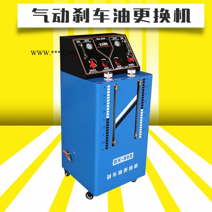 汽车刹车油更换机气动制动液抽注机加注器更换工具刹车换油机带接头智能控制汽图3