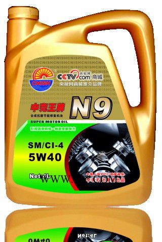 润滑油代理 广东机油 广东机油批发 广东机油加盟 广东全合成机油 中壳N9全合成抗磨节能机油图5